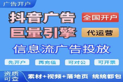 搜索引擎营销（SEM）竞价中的创意策略案例